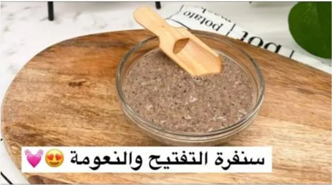 دلكة الخميرة والنشا المعجزة لتبيض البشرة والجسم