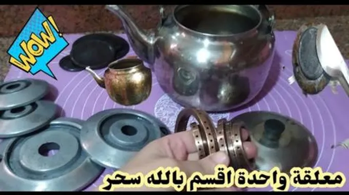 بدعكة واحدة.. طريقة تنظيف براد الشاي المحروق