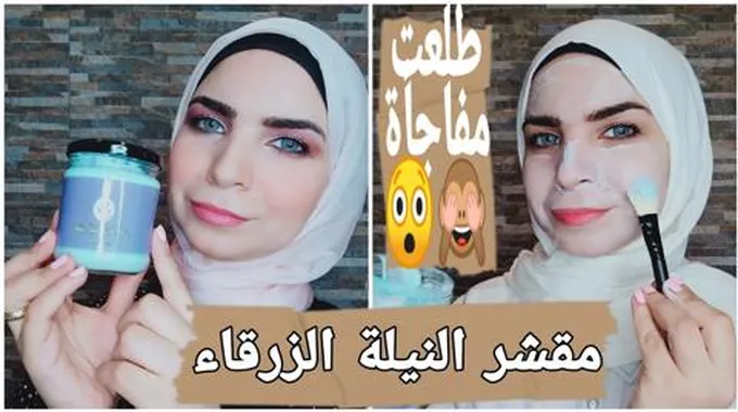 هتبقى ريحتها فل.. تنظيف الغسالة الاتوماتيك