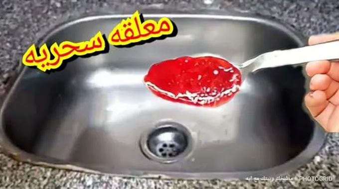 بدون سباك.. الخلطة السحرية لتسليك حوض المطبخ