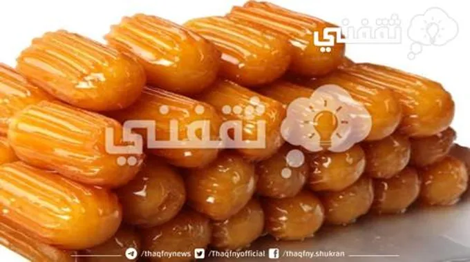 طريقة عمل بلح الشام يعد بلح الشام من ألذ وأشهى