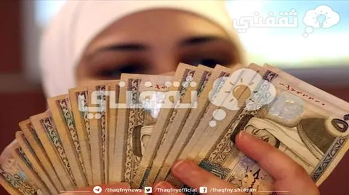 قرض النساء والأرامل والمطلقات 60.000 ريال بدون