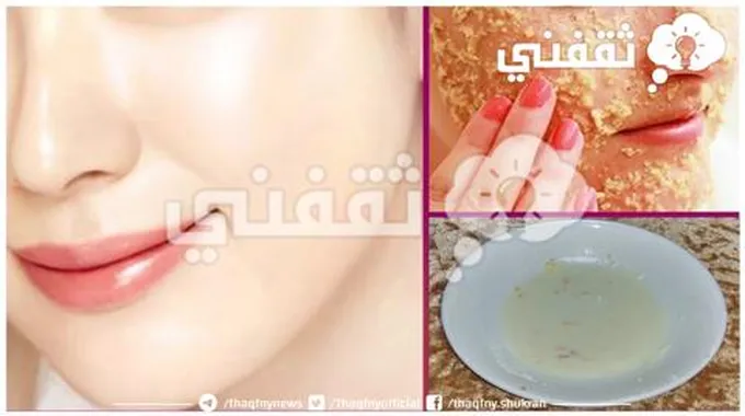 قنبلة تفتيح للوجه هيزيل الاسمرار من بشرتك