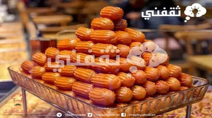 طري من جوه ومقرمش من بره.. طريقة عمل بلح الشام