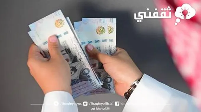 تمويل العاطلين للشباب والسيدات بقيمة 120 الف