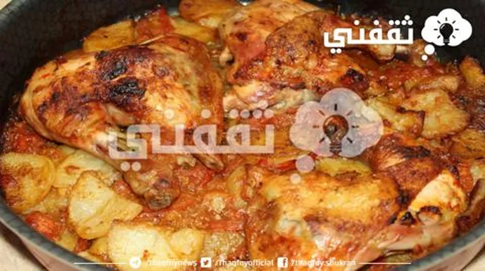 بطعم وريحة زمان وبألذ تتبيلة سرية أعملي صينية