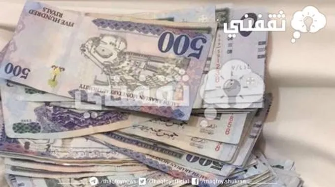 بأطول فترة سداد تصل الي 240 شهر.. التقديم علي