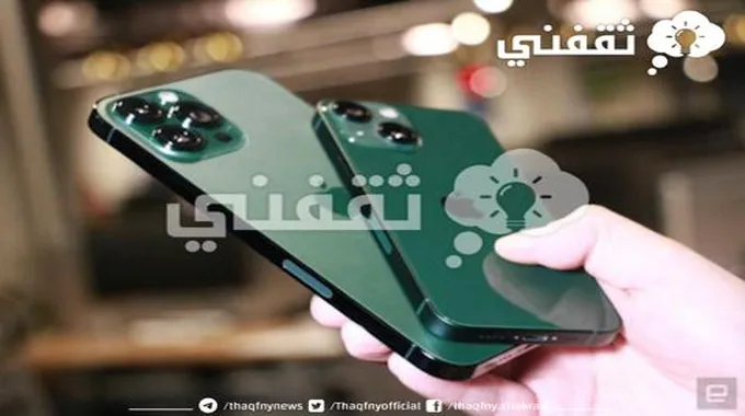 بالتقسيط المريح.. هاتف ايفون 13 برو ماكس Iphone