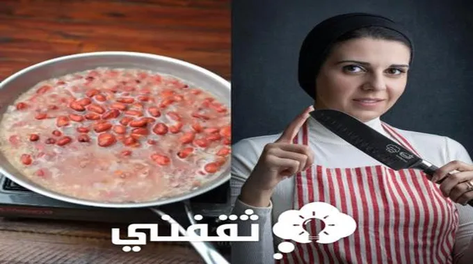 في 5 دقايق.. تتبيلة الفول المدمس زي نادية السيد