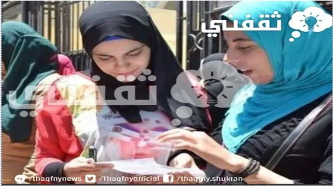 نتيجة الثانوية العامة في مصر 2023 وخطوات الحصول