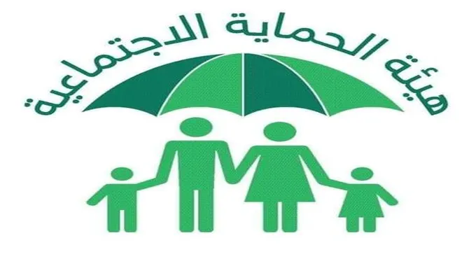 الوجبة الرابعة.. أسماء الرعاية الأجتماعية