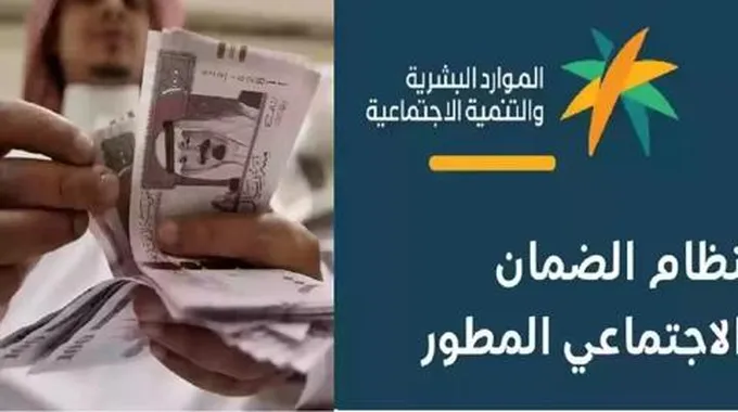 لو مستفيد ضمان مطور وعليك متعثرات الان اطلب قرض