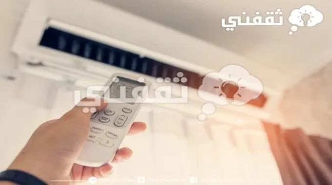 استخدامات ماء التكييف والأخيرة غريبة وغير متوقعة