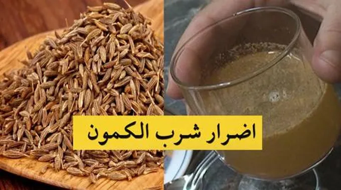 توقف حالا عن شرب هذا المشروب في الصباح يضر