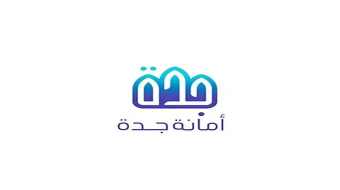 خطوات الاستعلام عن التعويضات عقارات الدولة