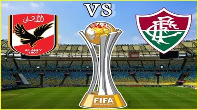 جوووول.. Al Ahly Fc Vs Fluminense Fc الأهلي ضد