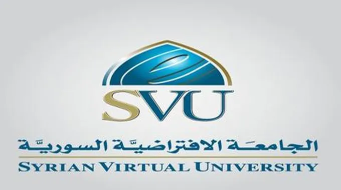 من “هنا” رابط الجامعة الافتراضية السورية Svu