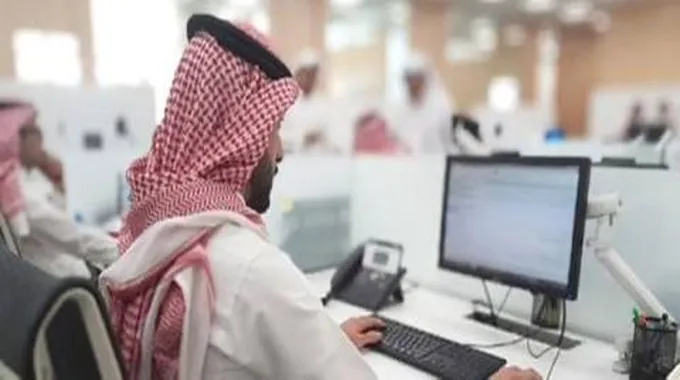 السعودية تعلن منح بدل الترحيل عند التعيين لأول