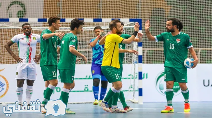 «صراع الأسود والمحاربين “الثأري”!».. موعد مباراة الجزائر والعراق كأس العرب للصالات والقنوات الناقلة