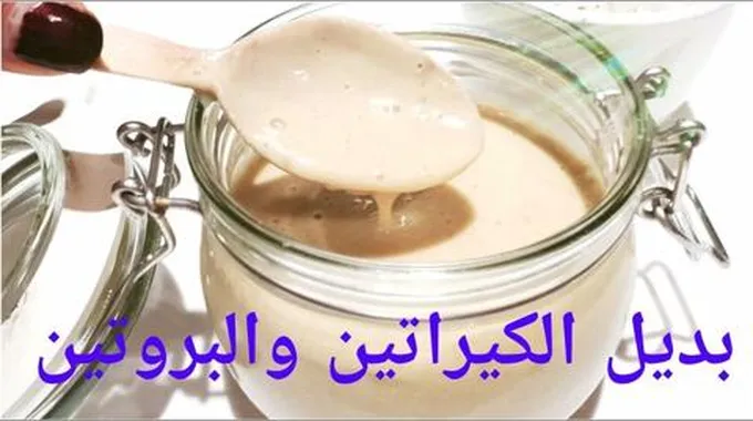 معجزة فظيعة.. بديل الكيراتين للشعر طبيعي