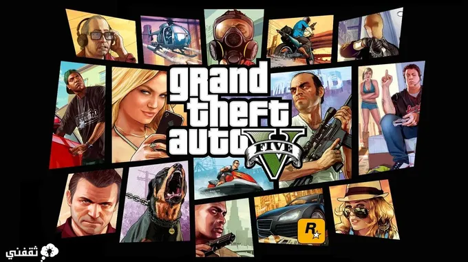 طريقة تحميل Gta 5 جراند ثيفت اوتو 5 للجوالات التحديث الجديد للاندرويد والايفون