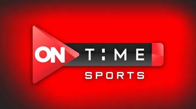 تردد قنوات أون تايم سبورت On Time Sport الجديد