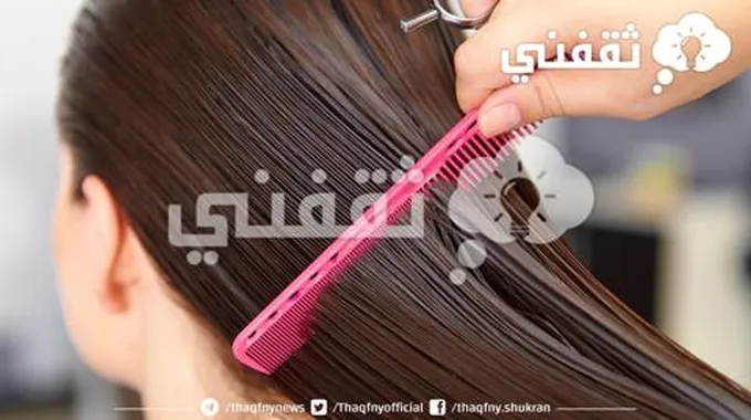 ترطيب الشعر بعمق الجاف جدًا والهايش في المنزل