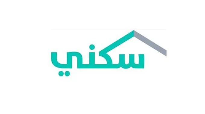 طريقة التسجيل في سكني الضمان الاجتماعي