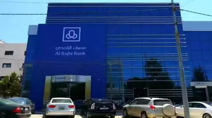 ما هي شروط تمويل السيارات؟ بنك البلاد والراجحي