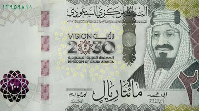 بقسط 200 ريال تمويل شخصي للسيدات والرجال 20.000