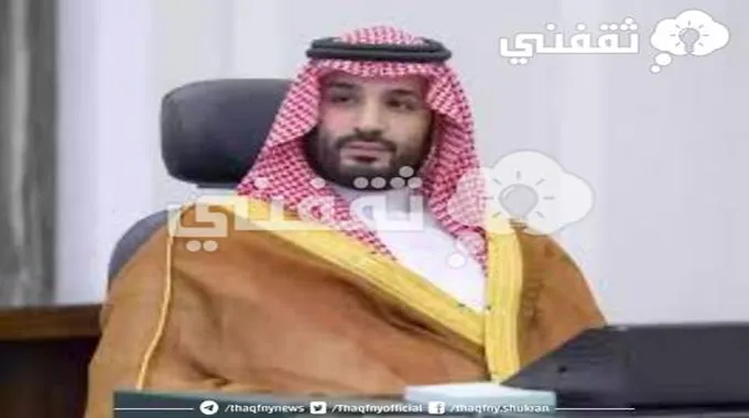 التسجيل في سند محمد بن سلمان للارامل والمطلقات