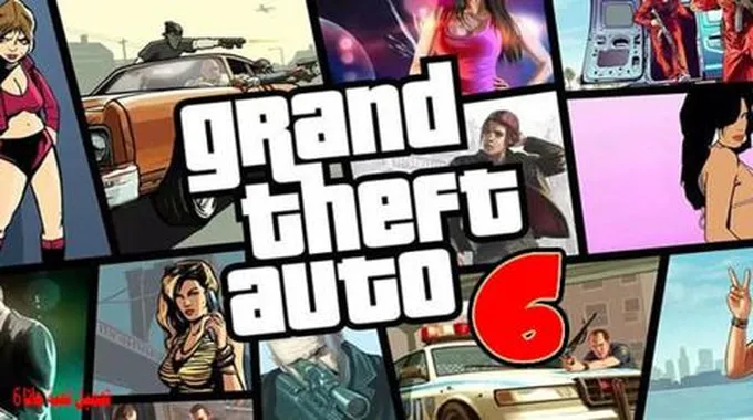 خطوات تحميل لعبة جاتا Gta أحدث إصدار على جميع