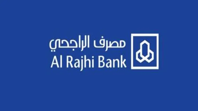 خطوات فتح حساب داخل مصرف الراجحي Alrajhibank