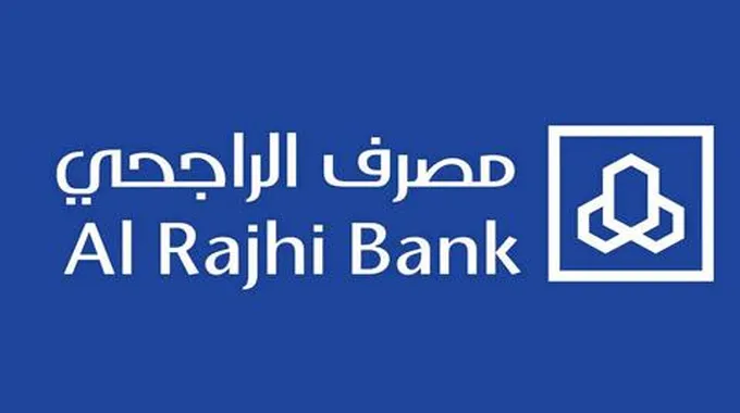 خطوات فتح حساب جديد فى بنك الراجحي Alrajhibank