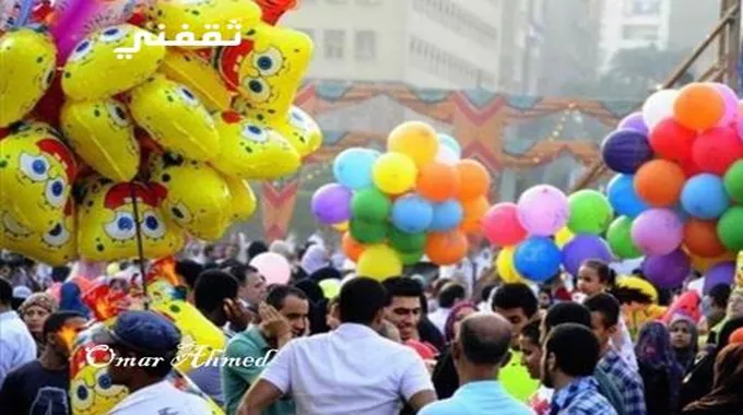 موعد صلاة العيد في مصر اليوم الأربعاء 28 يونيو