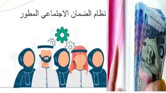 برنامج العناية بالمستفيدين” يجيب على تساؤل ماهي