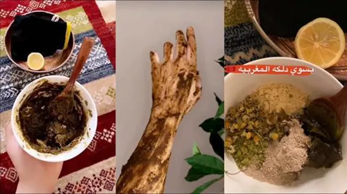 كنز للعرايس .. الدلكة الطبيعية لتبييض الجسم من