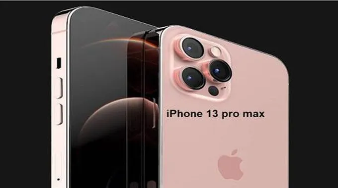 عرض أمازون على Iphone 13 بالتقسيط أو كاش