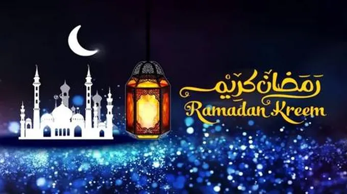 كم باقي على رمضان 1445/2024 في السعودية وجميع