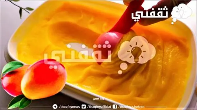 اوعي ترمي قشر المانجو ده كنز .. هتحضري بيه أشهى