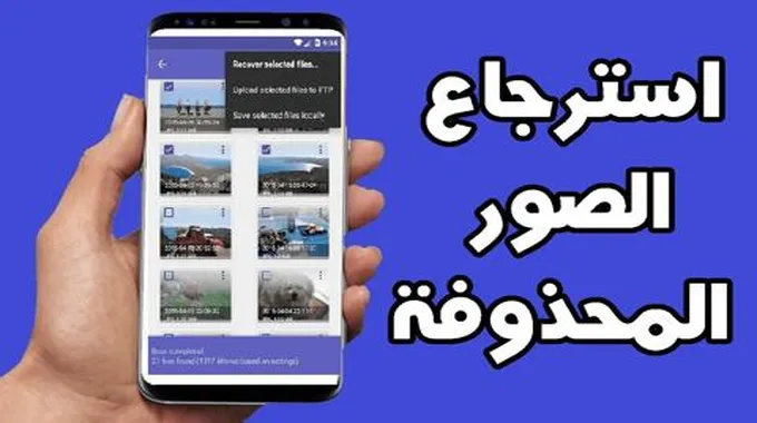 “مش بحاجة لبرامج”.. طرق مجانية هتسهل عليك