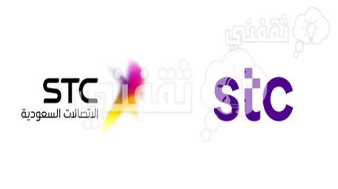 كيفية الاستعلام عن فاتورة النت Stc برقم الحساب