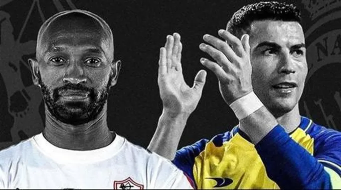 موعد مباراة النصر السعودي والزمالك في البطولة