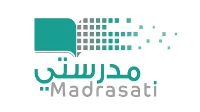 مدرستي تسجيل دخول Madrasati الرابط وطريقة