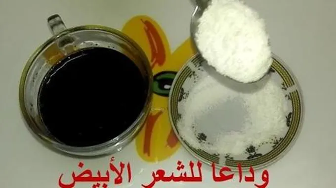 ملعقة واحدة من المكون السحري هتقضي تماماً على