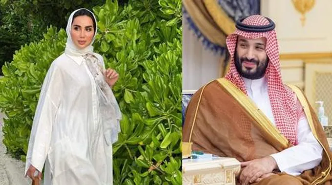 ما لا تعرفه عن زوجة الأمير محمد بن سلمان سارة