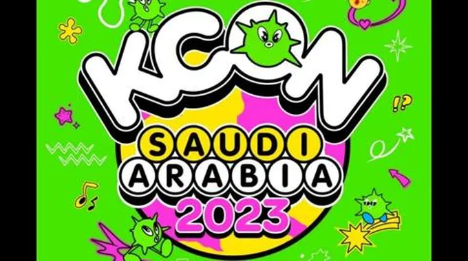 موعد مهرجان Kcon كيكون الكوري بالرياض وطريقة