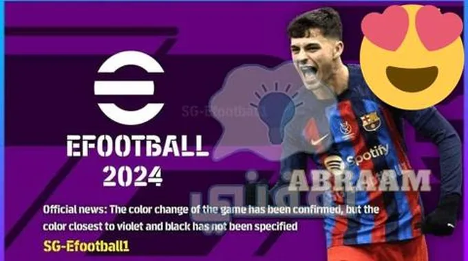 كونامي تعلن عن إضافات بيس 2024 Efootball™