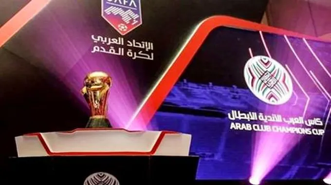 موعد نهائي كأس الملك سلمان للأندية 2023 النصر